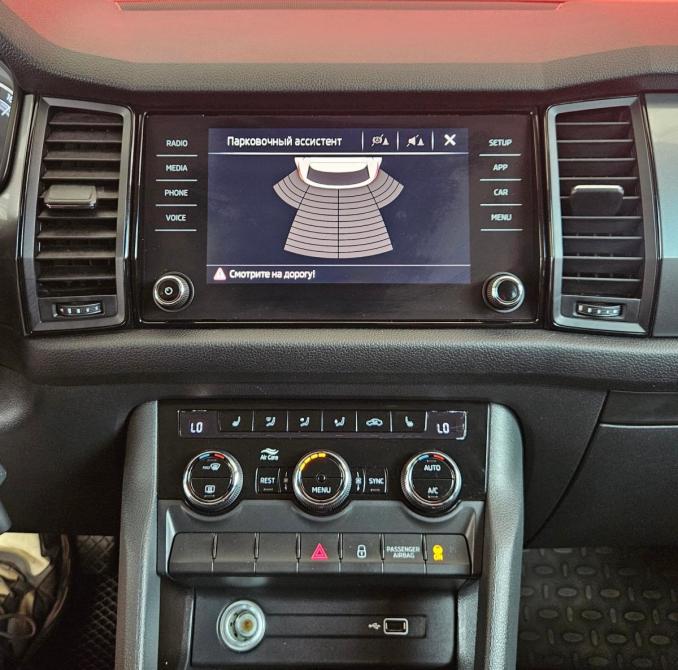 Skoda Kodiaq I Вологда  - изображение 15