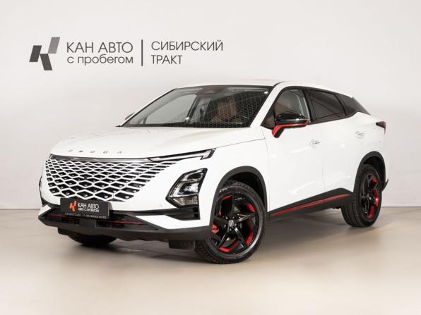 Omoda C5 I с пробегом 2023 года, цена 2 145 500 рублей, 30425 км, внедорожник, Автокод Объявления
