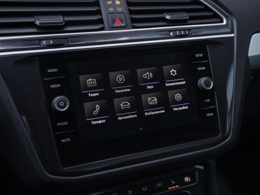 Volkswagen Tiguan II Санкт-Петербург  - изображение 15