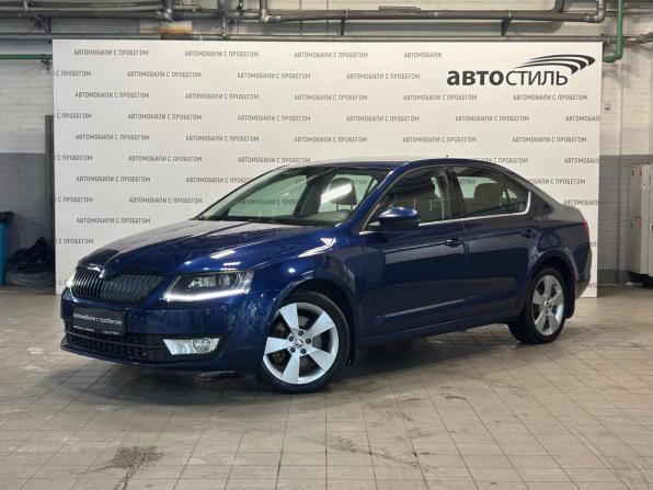 Skoda Octavia III (A7) с пробегом 2015 года, цена 1 049 000 рублей, 226133 км, лифтбек, Автокод Объявления