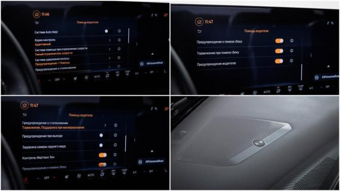 Ford Mustang VII с пробегом 2023 года, цена 7 599 000 рублей, 45 км, купе, Автокод Объявления