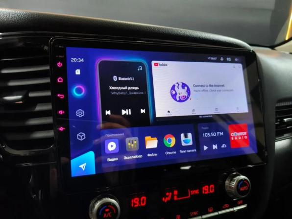 Mitsubishi Outlander III Рестайлинг 3 с пробегом 2020 года, цена 2 435 000 рублей, 111257 км, внедорожник, Автокод Объявления