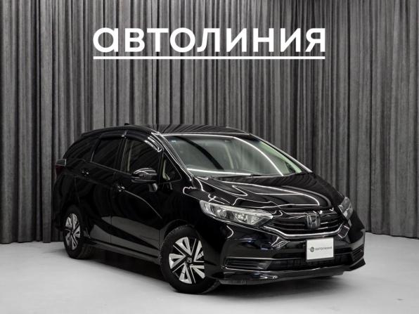Honda Shuttle II Рестайлинг с пробегом 2019 года, цена 1 199 000 рублей, 141200 км, универсал, Автокод Объявления
