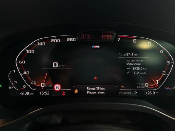 BMW X4 II (G02) Рестайлинг с пробегом 2025 года, цена 8 890 000 рублей, 8740 км, внедорожник, Автокод Объявления