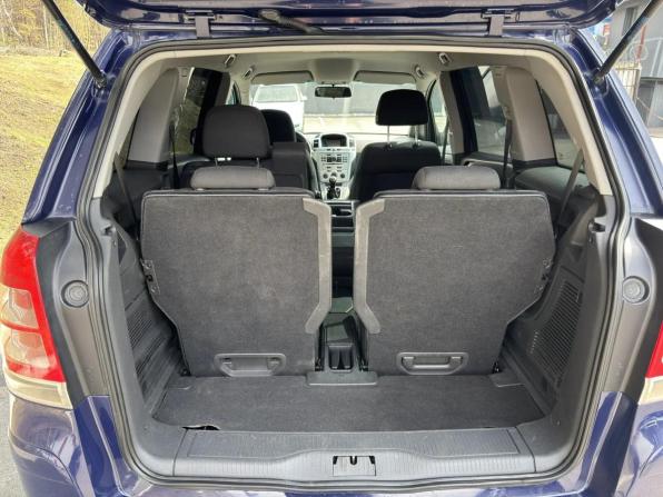 Opel Zafira B Рестайлинг с пробегом 2012 года, цена 670 000 рублей, 242000 км, минивэн, Автокод Объявления