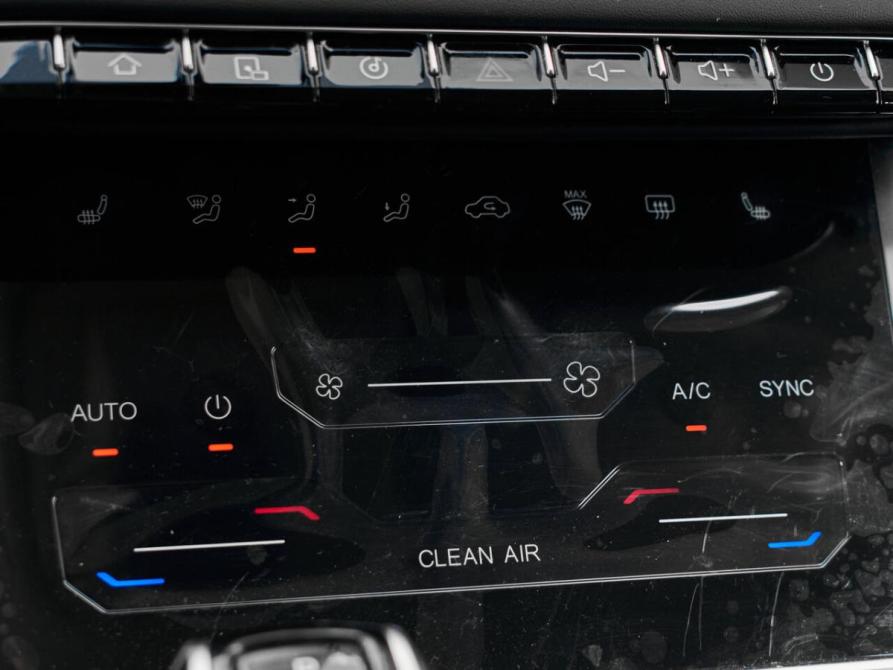 Chery Tiggo 7 Pro Max I Екатеринбург  - изображение 18
