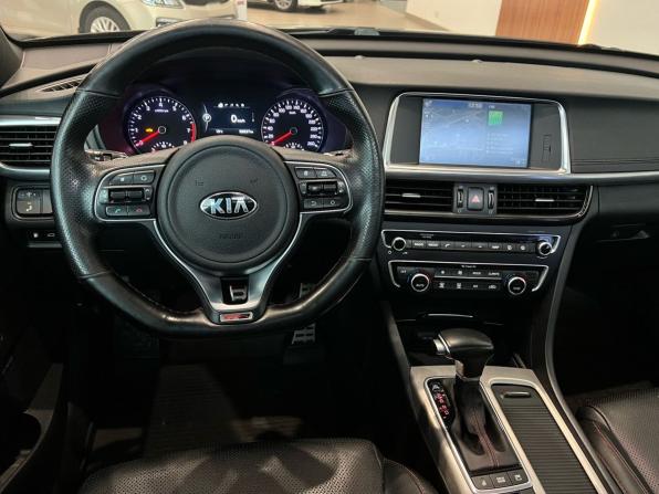 Kia Optima IV с пробегом 2016 года, цена 1 999 000 рублей, 99500 км, седан, Автокод Объявления