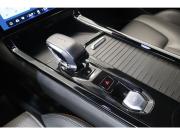 Geely Boyue Cool Коломна  - изображение 28