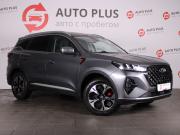 Chery Tiggo 7 Pro Max I Минеральные Воды  - изображение 21
