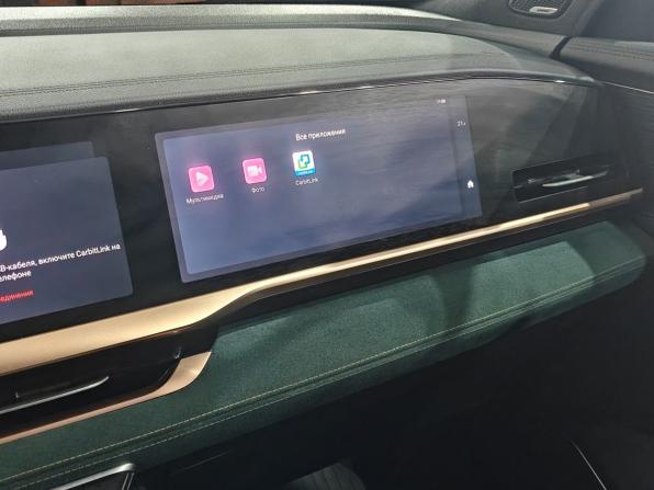Geely Monjaro I с пробегом 2023 года, цена 3 144 000 рублей, 51000 км, внедорожник, Автокод Объявления