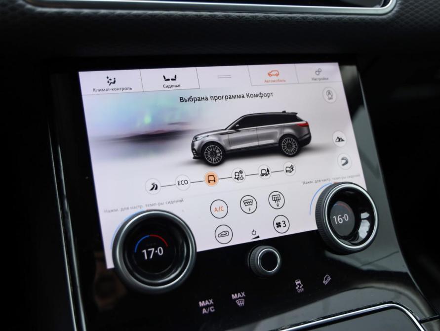 Land Rover Range Rover Velar I Санкт-Петербург  - изображение 18