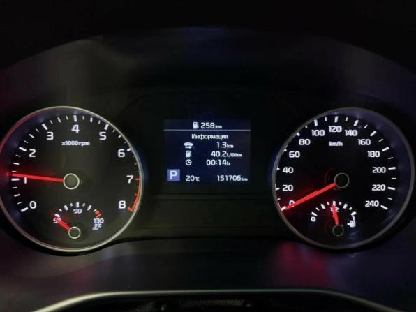 Kia Sportage IV Рестайлинг с пробегом 2019 года, цена 2 206 260 рублей, 151691 км, внедорожник, Автокод Объявления