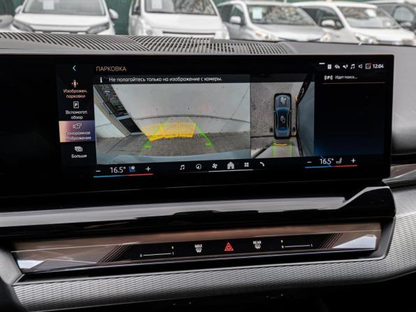 BMW 5 серии VIII (G60/G61/G68) с пробегом 2025 года, цена 8 080 000 рублей, 11482 км, седан, Автокод Объявления