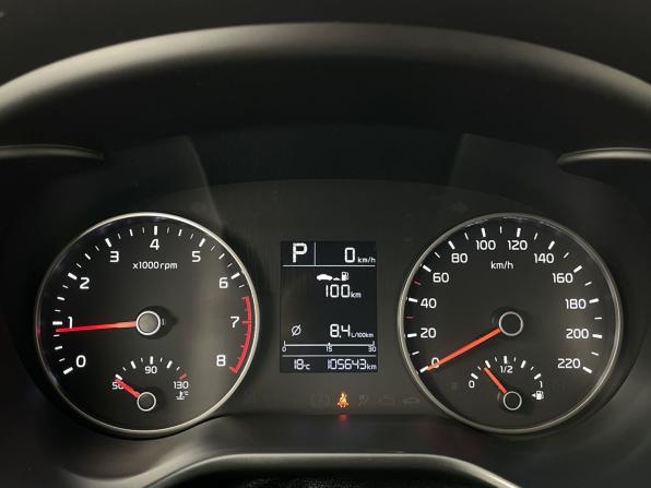 Kia Rio IV с пробегом 2019 года, цена 1 495 000 рублей, 105325 км, седан, Автокод Объявления