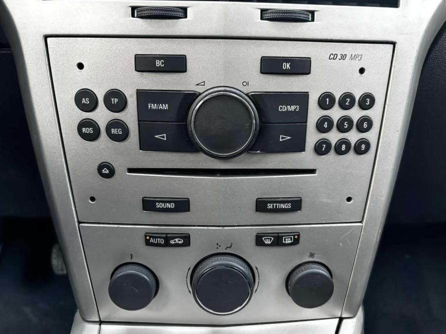 Opel Astra H Рестайлинг Нижний Новгород  - изображение 16
