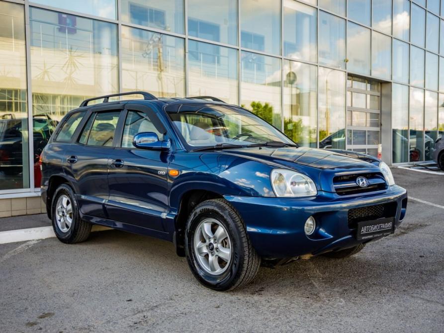 Hyundai Santa Fe Classic Волгоград  - изображение 1