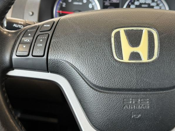 Honda CR-V III с пробегом 2007 года, цена 1 099 000 рублей, 257030 км, внедорожник, Автокод Объявления