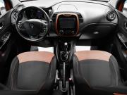 Renault Kaptur I Тверь  - изображение 32