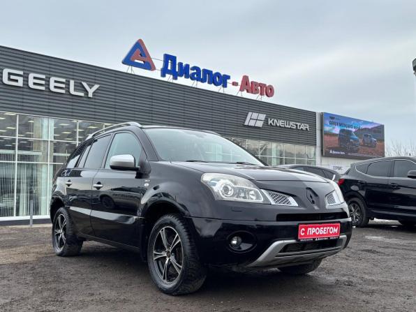 Renault Koleos I с пробегом 2010 года, цена 765 000 рублей, 253104 км, внедорожник, Автокод Объявления