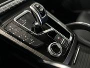 Geely Atlas Pro Ростов-на-Дону  - изображение 39