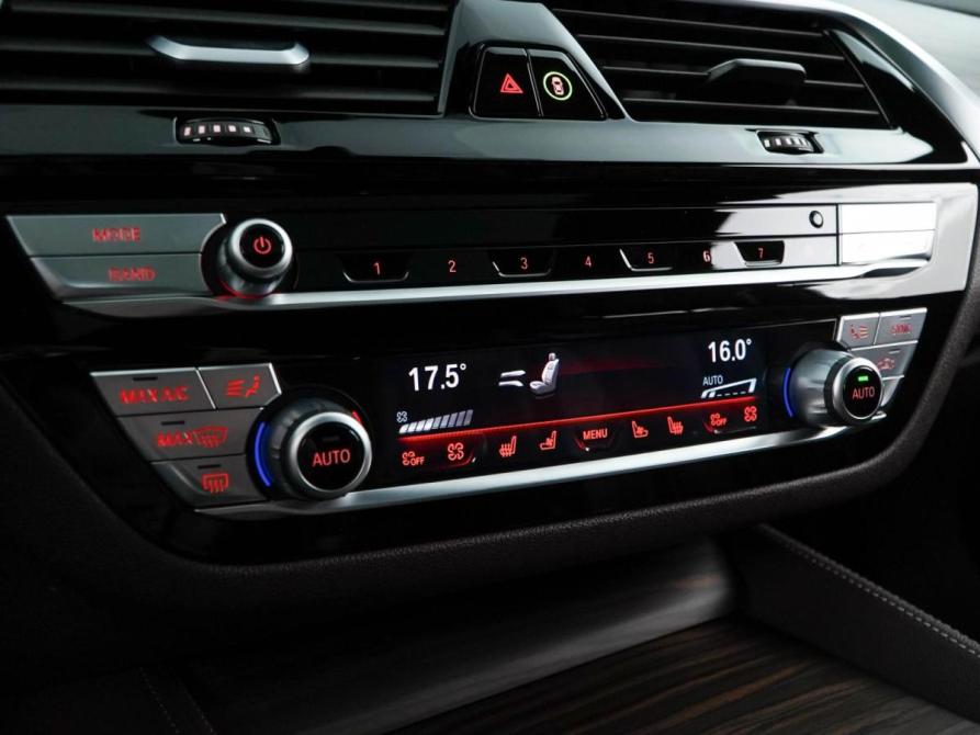 BMW 5 серии VII (G30/G31/G38) Рестайлинг Москва  - изображение 23