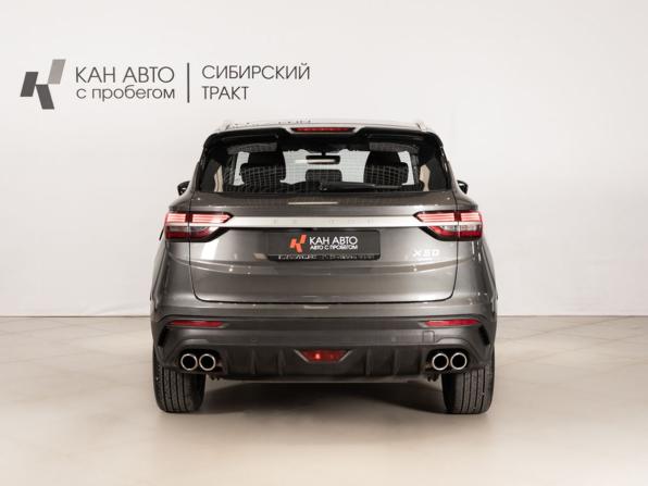 Belgee X50 с пробегом 2024 года, цена 2 132 000 рублей, 36422 км, внедорожник, Автокод Объявления