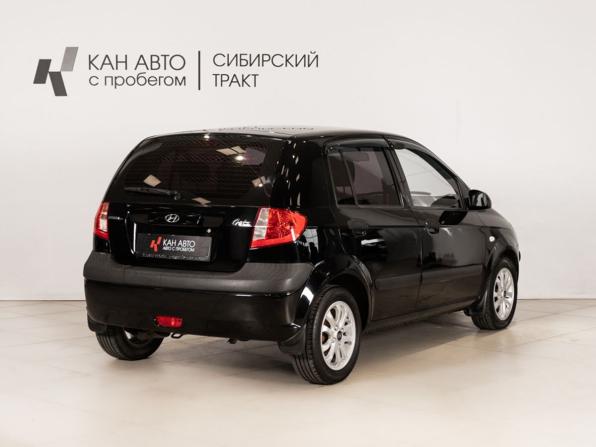 Hyundai Getz I Рестайлинг с пробегом 2010 года, цена 509 300 рублей, 163452 км, хэтчбек, Автокод Объявления