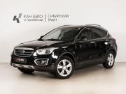 FAW Besturn X80 I Казань  - изображение 10