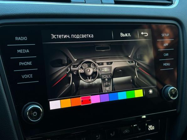 Skoda Octavia III (A7) Рестайлинг с пробегом 2018 года, цена 2 240 000 рублей, 80391 км, лифтбек, Автокод Объявления
