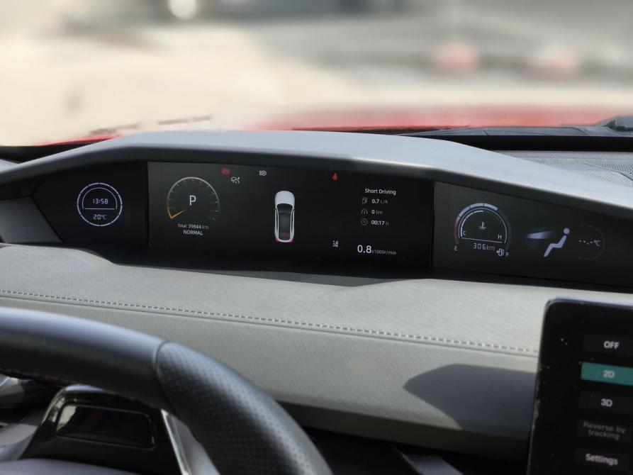 Changan UNI-V I Санкт-Петербург  - изображение 17