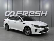 Kia Optima IV Ростов-на-Дону  - изображение 27