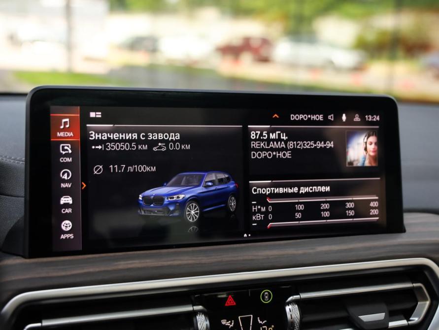 BMW X3 III (G01) Рестайлинг Санкт-Петербург  - изображение 20