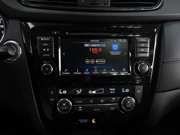 Nissan X-Trail III Рестайлинг с пробегом 2021 года, цена 2 349 000 рублей, 163838 км, внедорожник, Автокод Объявления