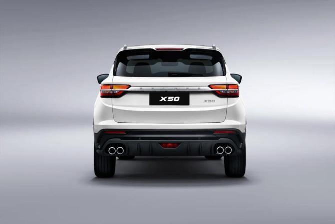 Новый Belgee X50 2025 года, цена 2 229 990 рублей, внедорожник, Автокод Объявления