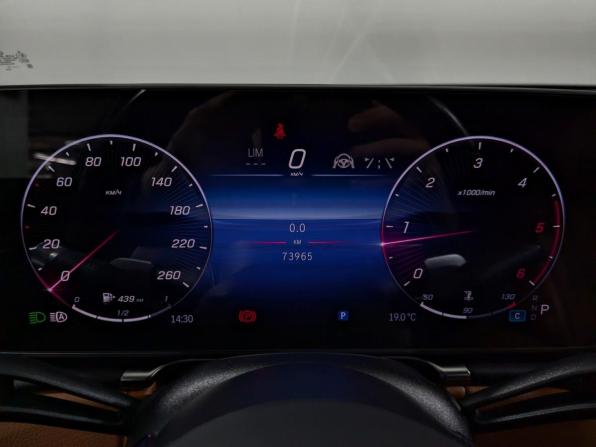 Mercedes-Benz S-Класс VII (W223) с пробегом 2021 года, цена 7 520 000 рублей, 73960 км, седан, Автокод Объявления