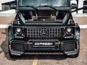 Mercedes-Benz G-Класс AMG I (W463) Рестайлинг 2 Краснодар  - изображение 43