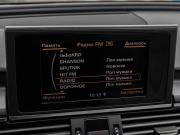 Audi A6 IV (C7) Краснодар  - изображение 45