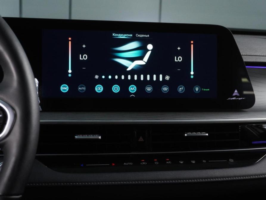 Chery Arrizo 8 Минеральные Воды  - изображение 17