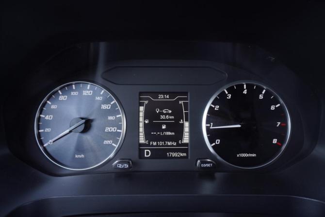 Chery Tiggo 4 Pro I Рестайлинг с пробегом 2024 года, цена 1 680 000 рублей, 17925 км, внедорожник, Автокод Объявления