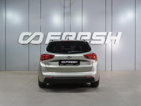 Kia Ceed II с пробегом 2012 года, цена 1 039 000 рублей, 148070 км, универсал, Автокод Объявления