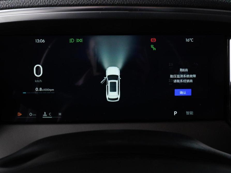 Geely Monjaro I Рестайлинг 2 (China Market) Минеральные Воды  - изображение 20