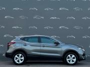 Nissan Qashqai II Рестайлинг Санкт-Петербург  - изображение 37