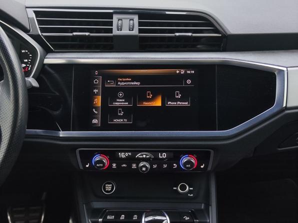 Audi Q3 Sportback II (F3) с пробегом 2021 года, цена 4 099 000 рублей, 74323 км, внедорожник, Автокод Объявления