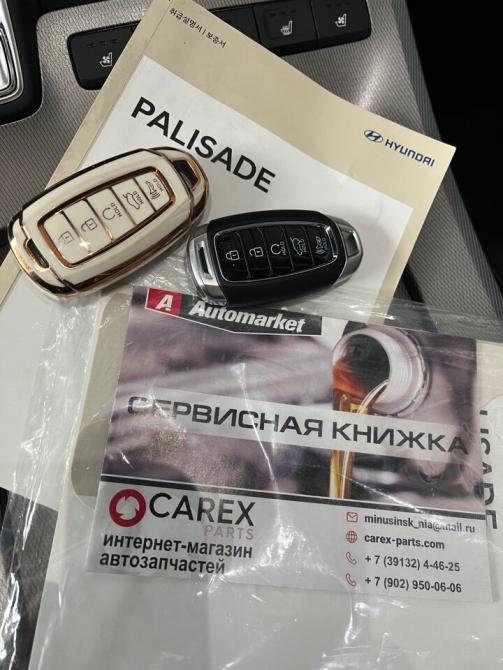 Hyundai Palisade I Абакан  - изображение 31