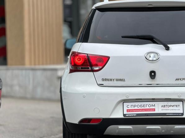 Great Wall Hover M4 с пробегом 2014 года, цена 489 000 рублей, 168840 км, внедорожник, Автокод Объявления