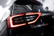 Chery Tiggo 4 Pro I Тюмень  - изображение 34