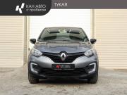 Renault Kaptur I Казань  - изображение 18