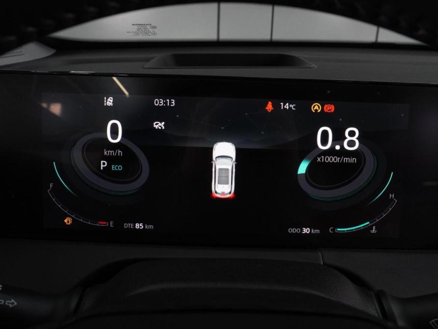 Changan CS75 Plus III Воронеж  - изображение 22