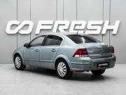 Opel Astra H Рестайлинг Ростов-на-Дону  - изображение 19