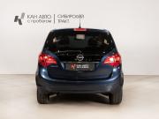 Opel Meriva B Казань  - изображение 12